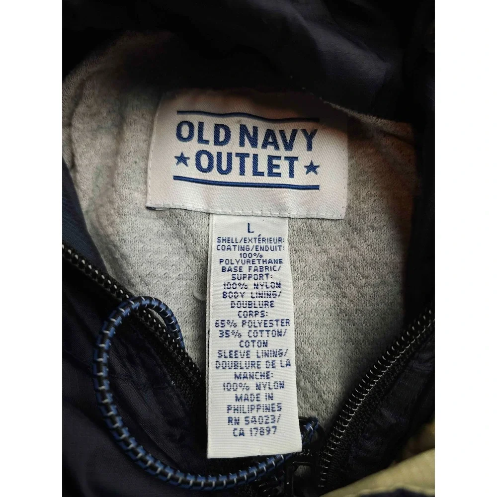 Old Navy vintage y2k
